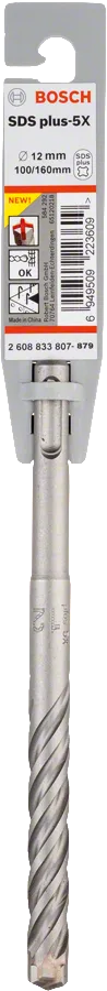 Bosch - SDS-Plus-5X Serisi Kırıcı Delici Matkap Ucu 12*160 mm
